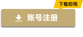 英雄联盟pbe美测服注册