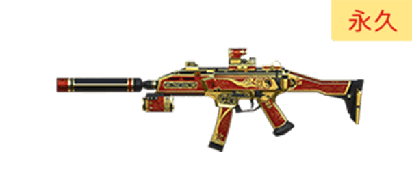 EVOIII-赤血龙魂（永久）