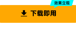 下载怪物猎人荒野加速器